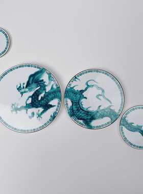 法国LEGLE龙吟云起系列中国风水墨绿色龙盘创意生动咖啡碟秀盘