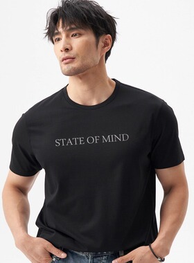 MXKM男士莫代尔短袖t恤夏季新款高级感青年潮流速干半袖体恤上衣