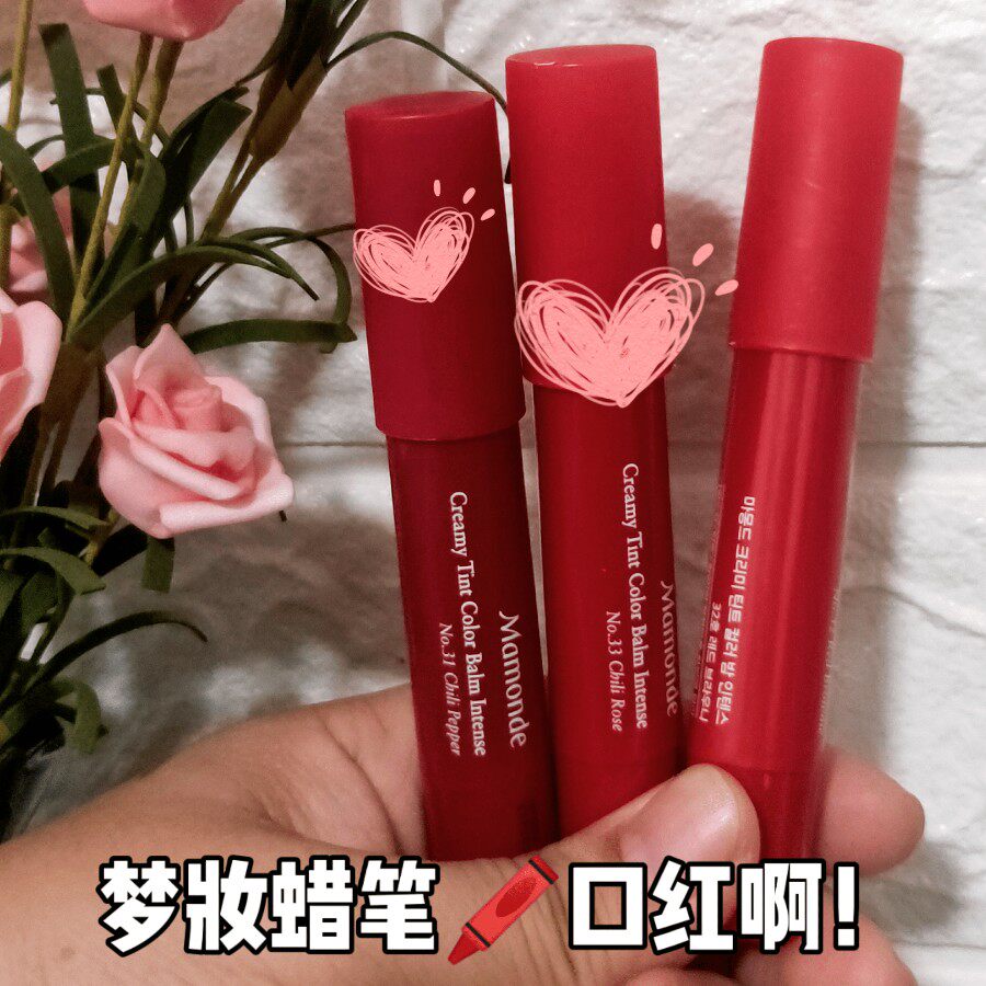 清仓-梦妆蜡笔口红哑光女团豆沙奶茶蜜桃色唇膏11#