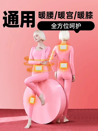 Япония Алиса импортированная теплая наклейка Baby Hot Post Girl Girls с тетя Post Palace теплый спонтанный горячий компресс Большой пост