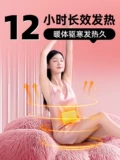 Япония Алиса импортированная теплая наклейка Baby Hot Post Girl Girls с тетя Post Palace теплый спонтанный горячий компресс Большой пост