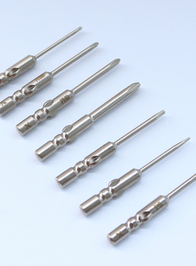 钰沛23合1螺丝刀套装高端进口S2钢批头十字一字六角星五星U型Y型