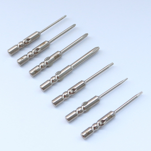 钰沛23合1螺丝刀套装高端进口S2钢批头十字一字六角星五星U型Y型