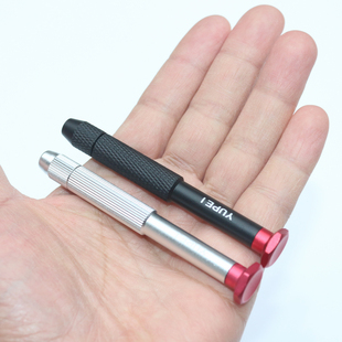 钰沛15合1螺丝刀手柄800电批头全金属手把4mm圆形插孔 尾部带轴承