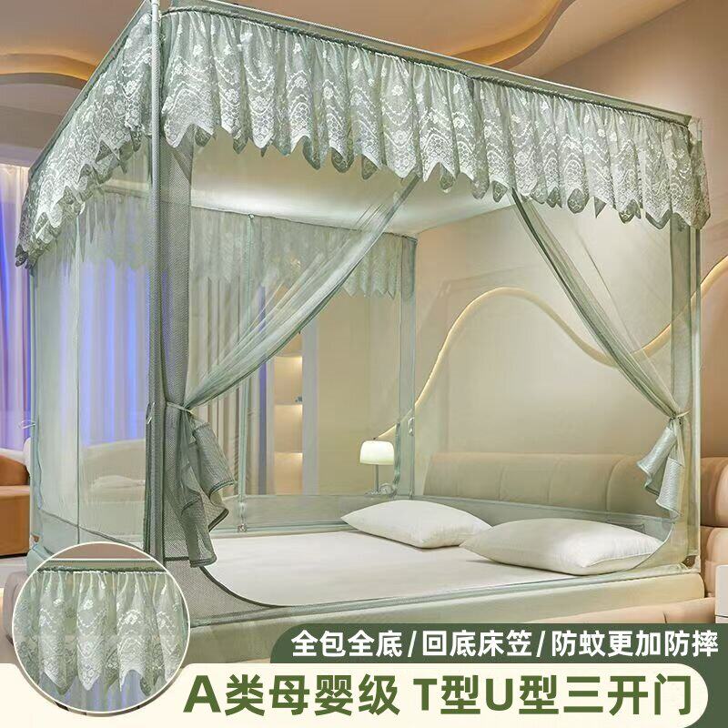 儿童防摔坐床蚊帐家用卧室免安装蒙古包全包回底床笠婴幼儿防掉床