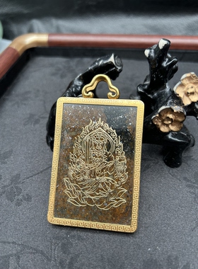 摩洛哥H型石陨石牌子不动明王本命佛牌雕刻和边框电镀18k金44g