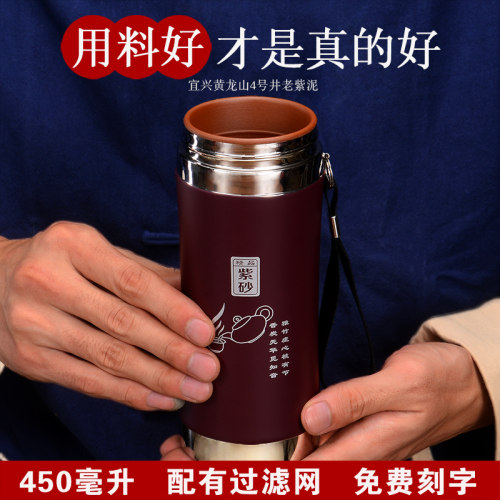 陶瓷大容量内胆男士保温水杯子