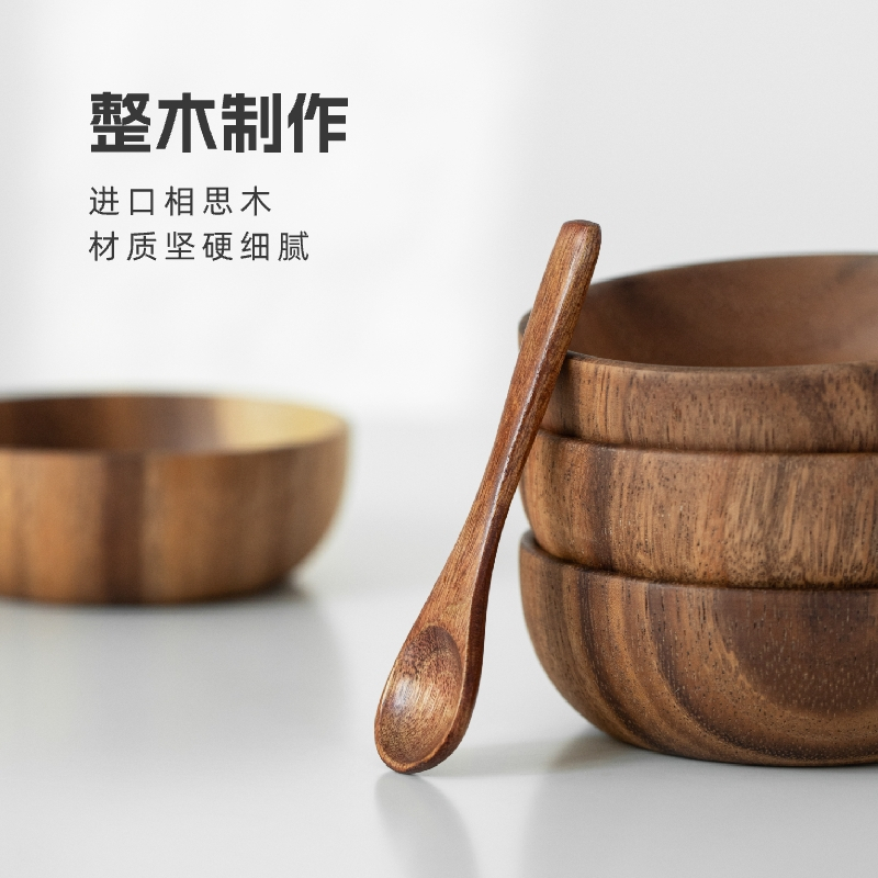 日式三寸木制干果蒜泥蘸料小木盘家用小号迷你相思木小碗小勺防摔