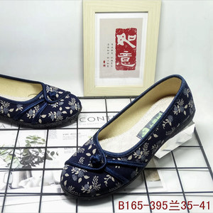古云轩老北京布鞋春秋女新款汉服绣花鞋防滑软底一脚蹬透气妈妈鞋