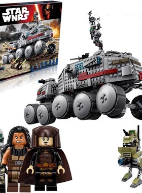 2024中国积木星球大战克隆军涡轮坦克75151男孩拼装儿童玩具礼物