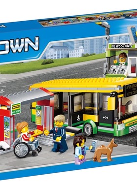 中国积木城市系列60154公交车站台巴士儿童益智拼装玩具男孩礼物