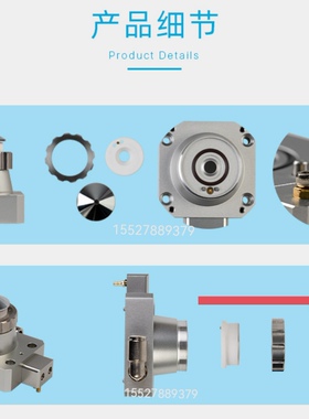 嘉强激光电容头传感头喷嘴连接件raytools光纤BM109/111/114维修