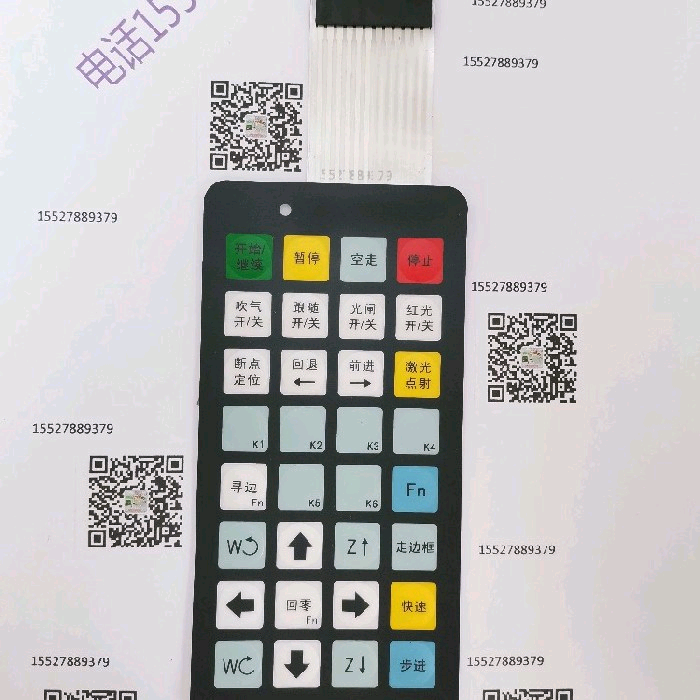 激光手柄博楚遥控器按键面板维修光纤切割切管机塑料外壳保护袋子