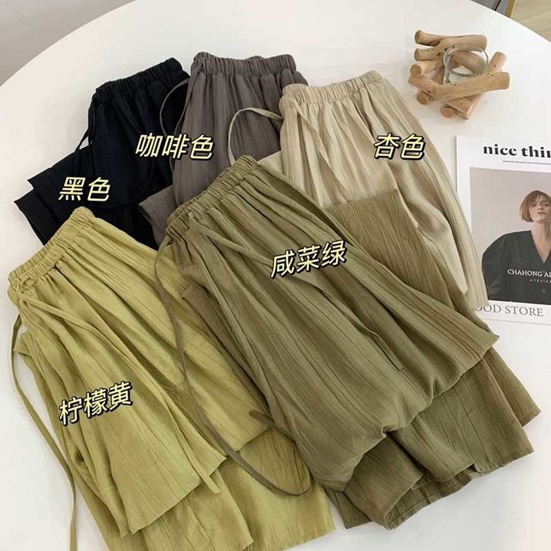 肌理感褶皱凉凉阔腿裤女夏季新款高腰垂感窄版防蚊冰丝直筒休闲裤