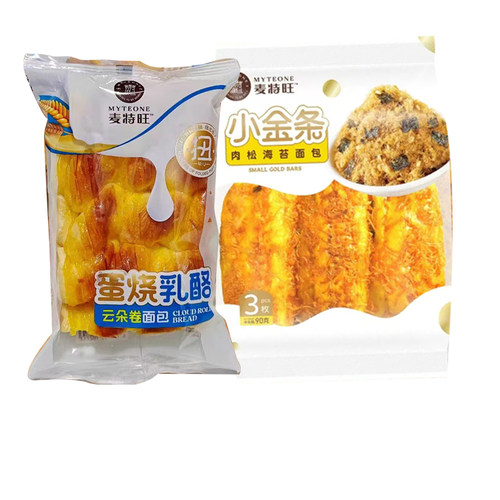 麦特旺肉松海苔面包小金条面包蛋烧乳酪云朵卷面包奶香手撕面包