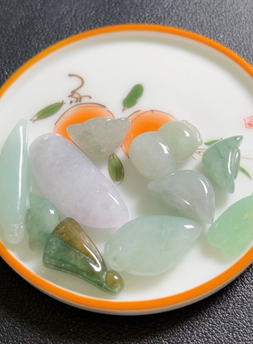 f274翡翠福利包10个默认瑕疵无鉴赏