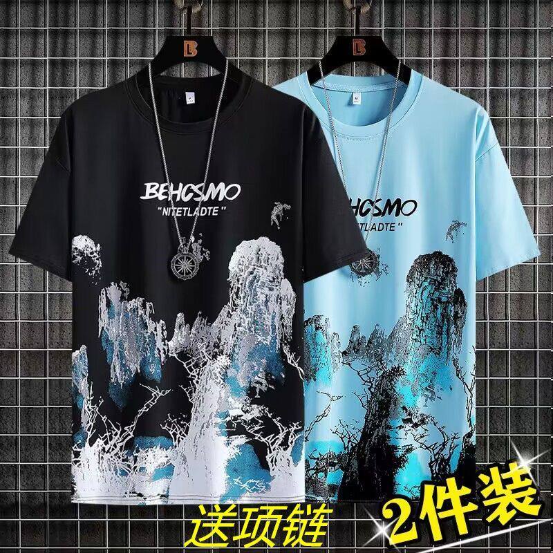 冰丝短袖T恤无送项链印花青少年图片