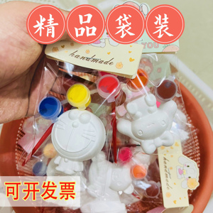 儿童石膏涂色娃娃DIY彩绘袋装