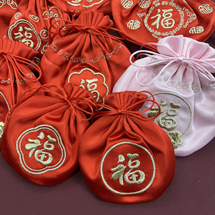 棉姿文创福袋2026本命年红色福袋压岁红包钱袋子丝绸刺绣新娘荷包