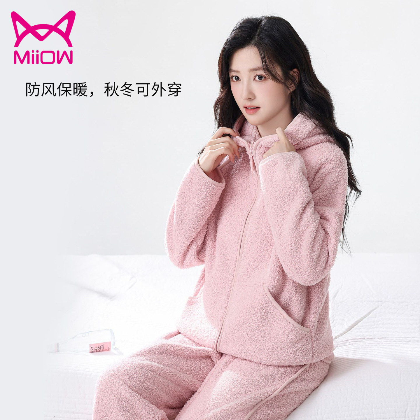 MiiOW/猫人猫人女士仿半边绒家居服带帽拉链款