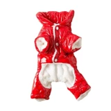 Одежда собак Осень и зимний плюшевый плюшевый четырехкратный курт