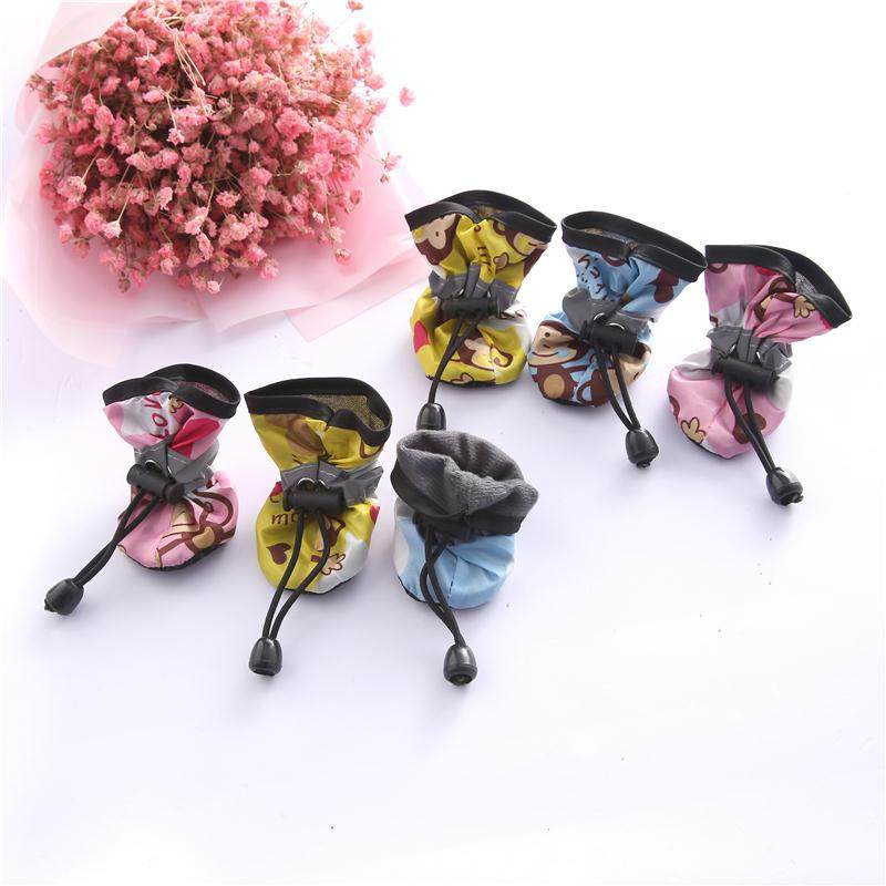 宠物狗狗鞋子一套4只反光春夏款