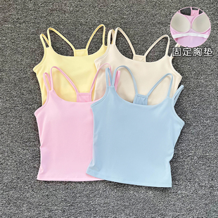 运动内衣女夏季 吊带一体固定杯防震跑步文胸健身瑜伽背心裸感透气