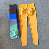 外穿秋季 高腰蜜桃臀健身女款 提臀弹力紧身运动跑步训练运动瑜伽裤