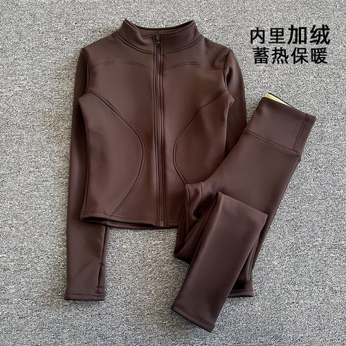 跑步运动套装高级感美背瑜伽服