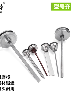 美特钉枪枪针码钉枪1013J直钉枪F32钢钉枪撞针ST64枪舌p622蚊钉枪