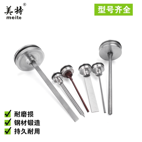 美特气钉枪原装撞针更耐冲击