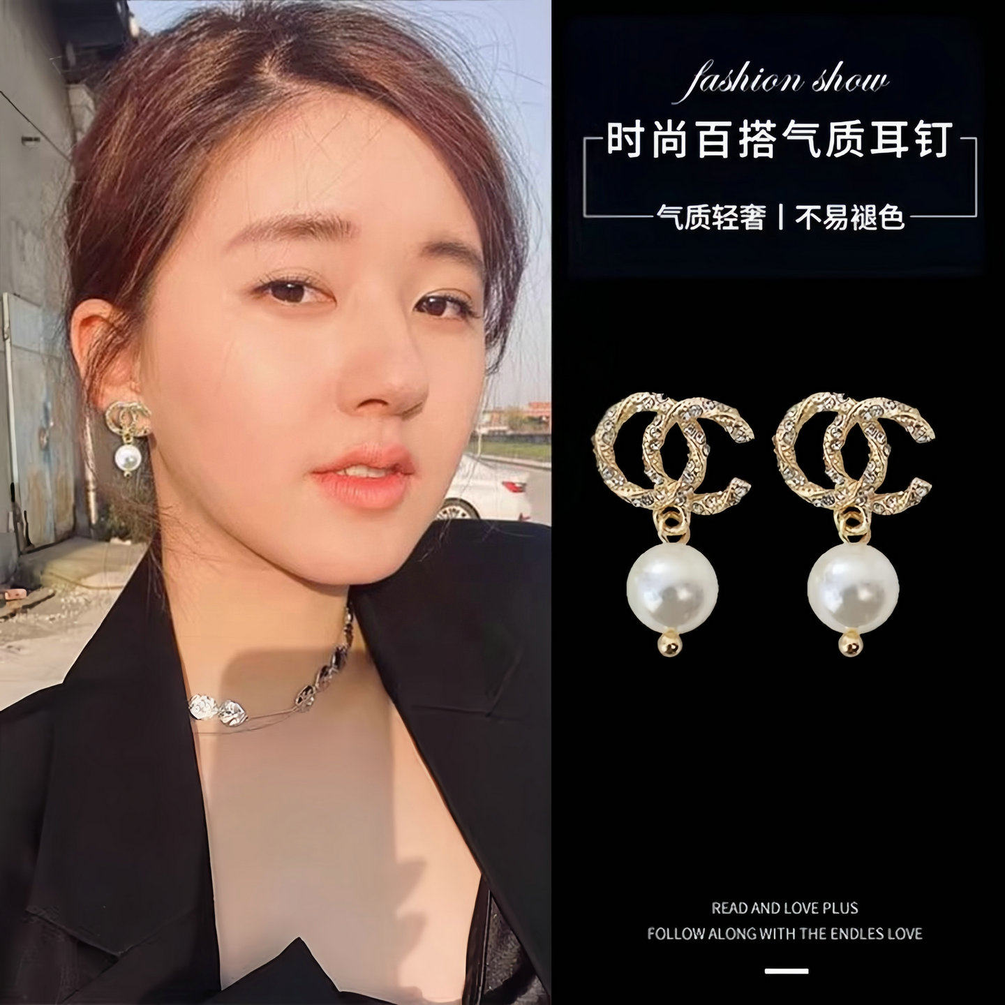 菲菲珠宝双c耳环小香风高级感小众耳饰轻奢气质日常百搭珍珠耳钉