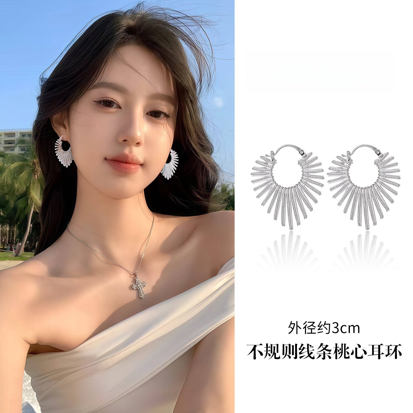 菲菲珠宝桃心耳环女高级感海边度假风耳扣方圆脸民族风大耳圈耳饰