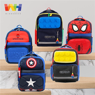 winghouse小学生书包男孩护脊减负1-3一年级儿童蜘蛛侠背包双肩包