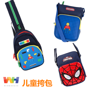 韩国winghouse儿童挎包男童迷你时尚单肩包胸包斜挎包手机小包包