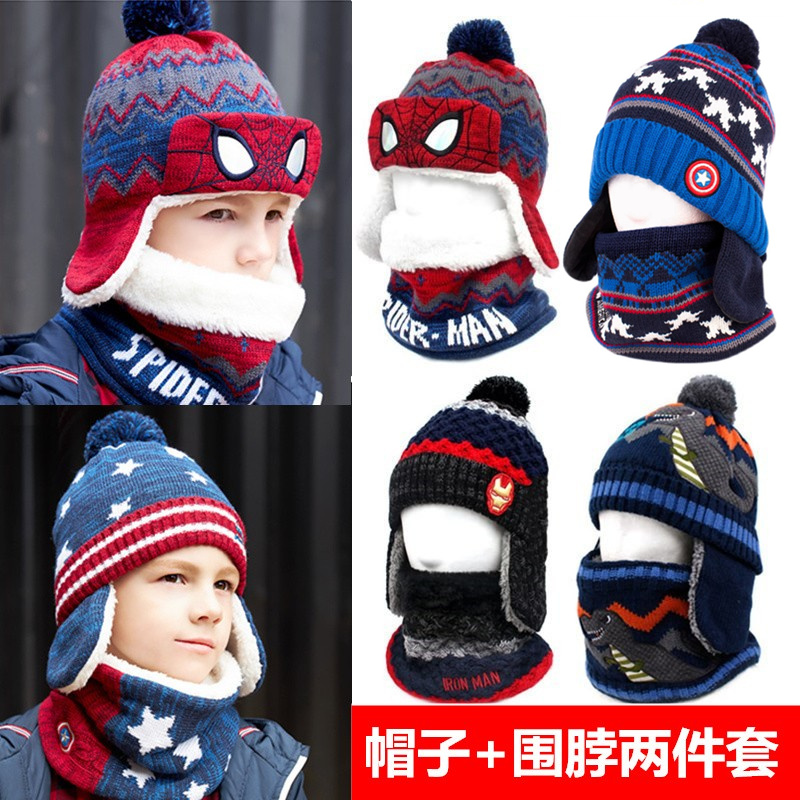 韩国儿童帽子围巾秋冬季男童护耳帽保暖蜘蛛侠东北帽宝宝围脖一体