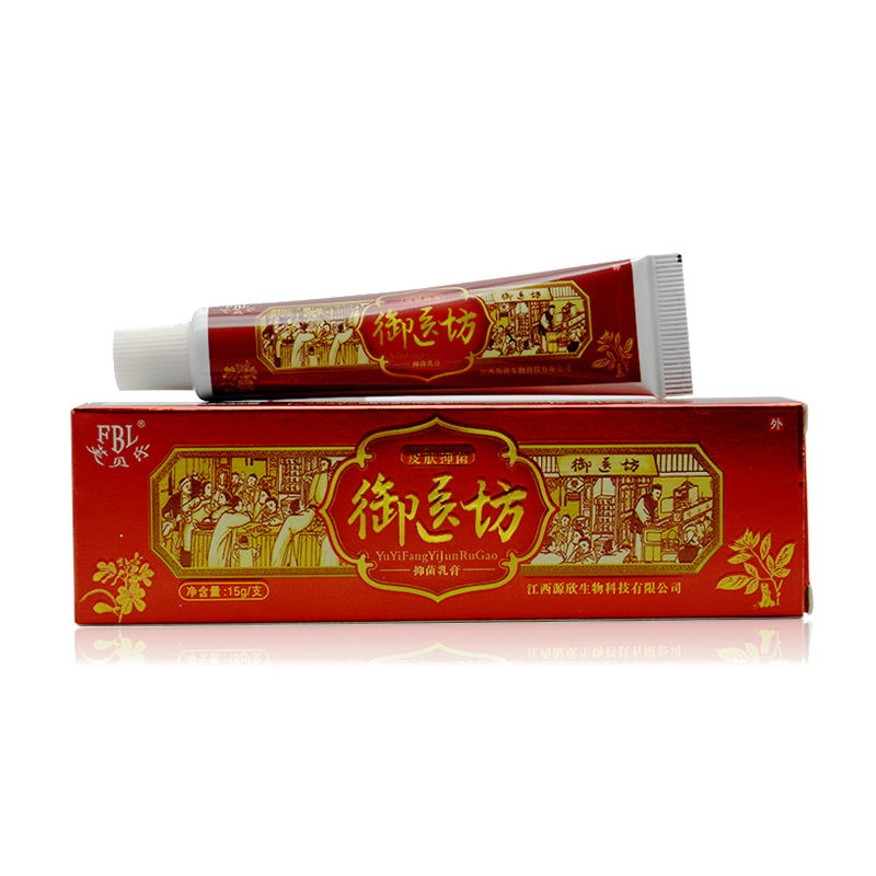 皮肤瘙痒全身可用抑菌止痒乳膏