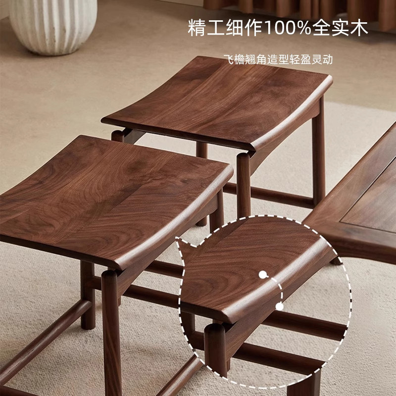 新中式黑胡桃家用矮凳禅意简约实木茶几凳客厅换鞋凳古筝凳元宝凳