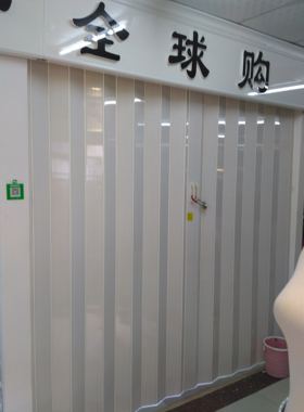 pvc折叠门家庭室内门厂房隔断 推拉门 洗车门 商铺门 厨房门订做