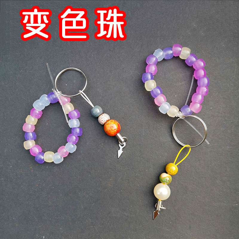 diy幼儿园科学实验器材益智手工