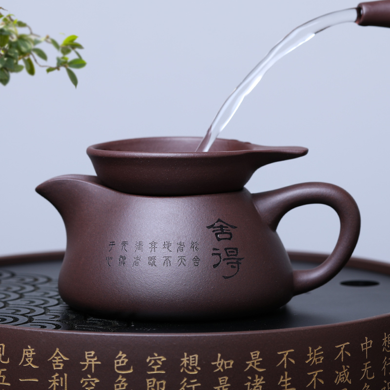 紫砂公道杯茶海大号分茶器公杯茶滤茶漏过滤网手工功夫茶具套装-封面