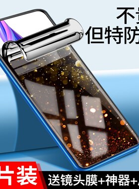 适用于华为荣耀9x钢化膜x10防窥水凝膜8x/9xpro全包边防偷窥手机膜honorx10max全屏覆盖保护隐私9X前后软膜