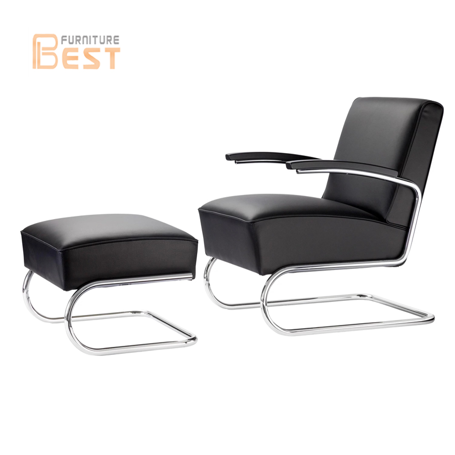 Thonet chair单人北欧休息椅客厅简约现代办公商务洽谈椅加脚踏