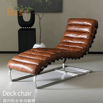 Oviedo leather Chaise躺椅北欧设计师休闲单椅简约成人皮艺躺椅