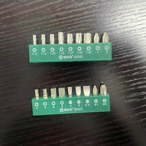 旋具头组套09014A09014E