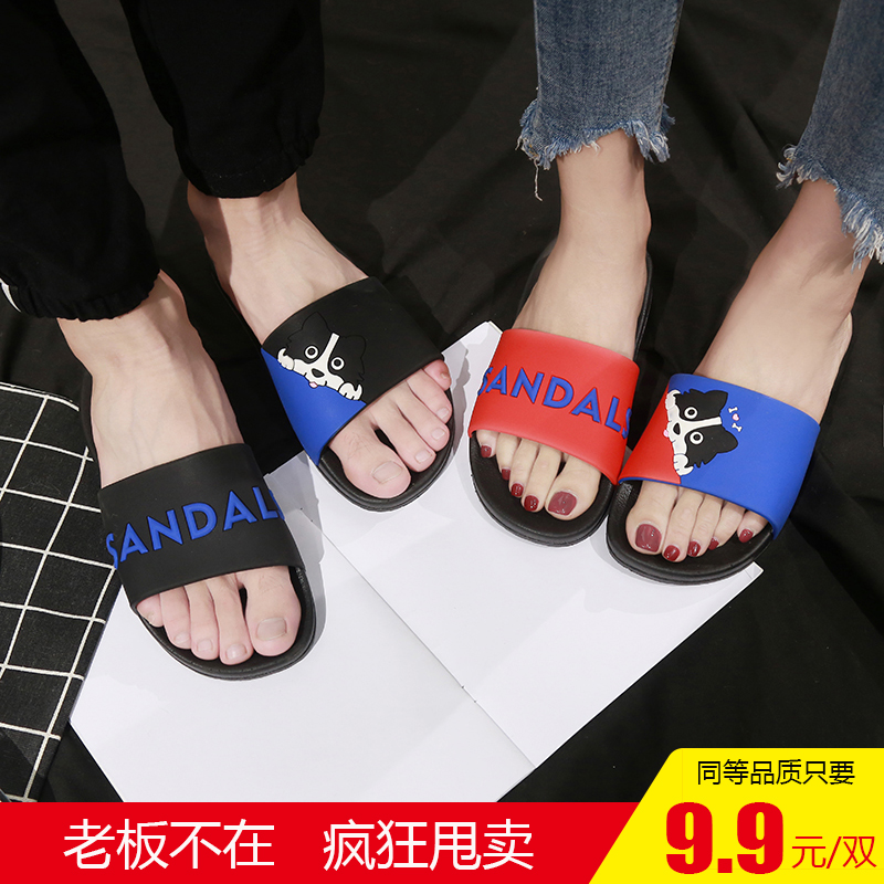 dép lanh nam và nữ vài nhà mát mẻ vào mùa hè với sàn chống trượt nặng đáy nhà trong nhà dép mùa hè - Trang chủ dép vệ sinh