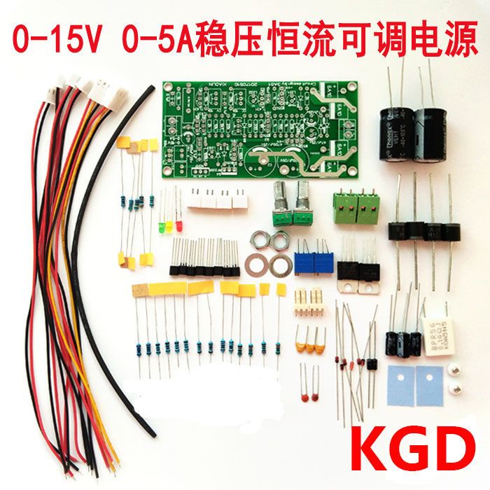 diy数控0-15v自制成品可调电源