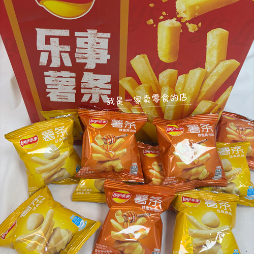 开市客零食乐事薯条1小包18g尝鲜原味蜂蜜黄油味