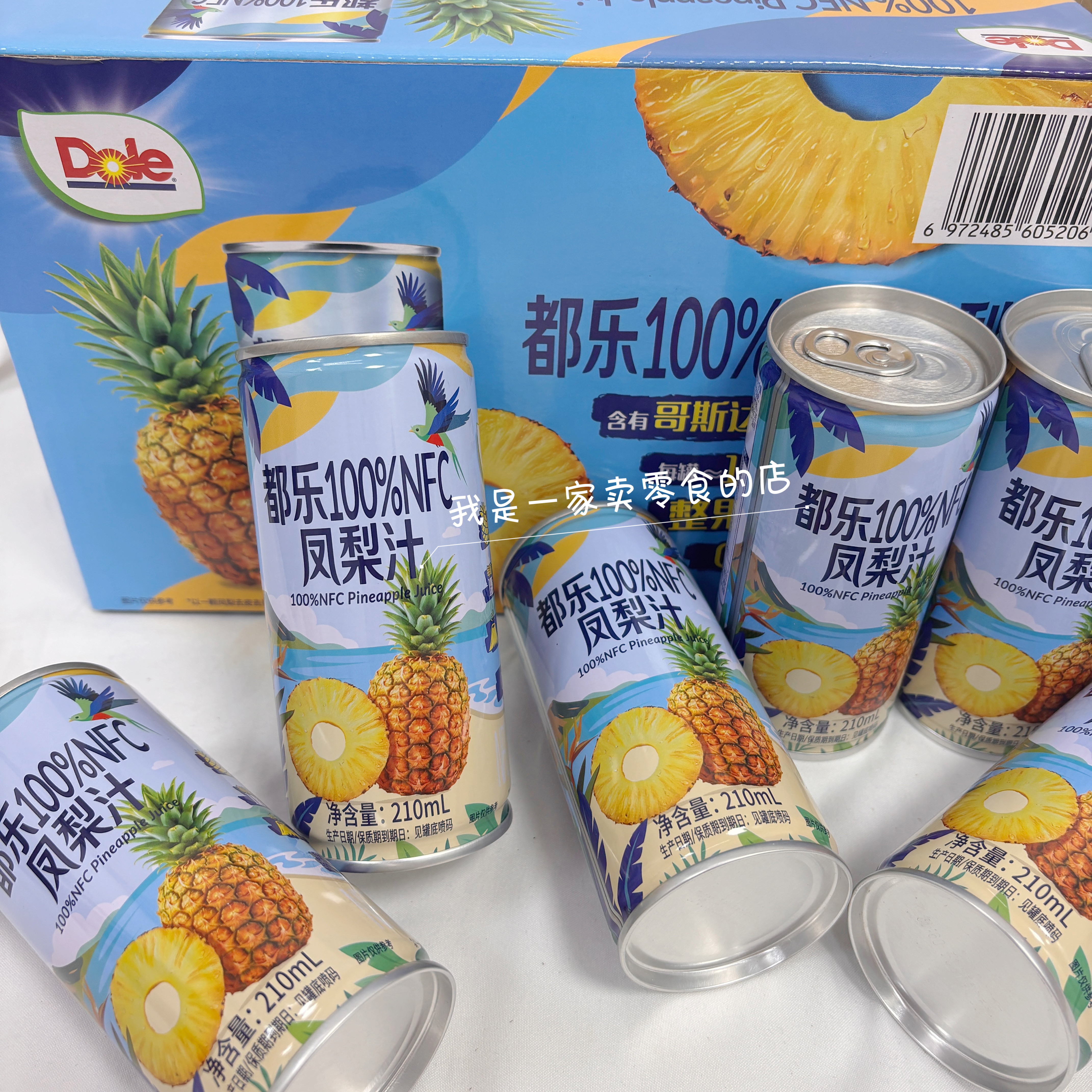 会员店sam饮料100%NFC凤梨汁210ml尝鲜果汁饮品图片