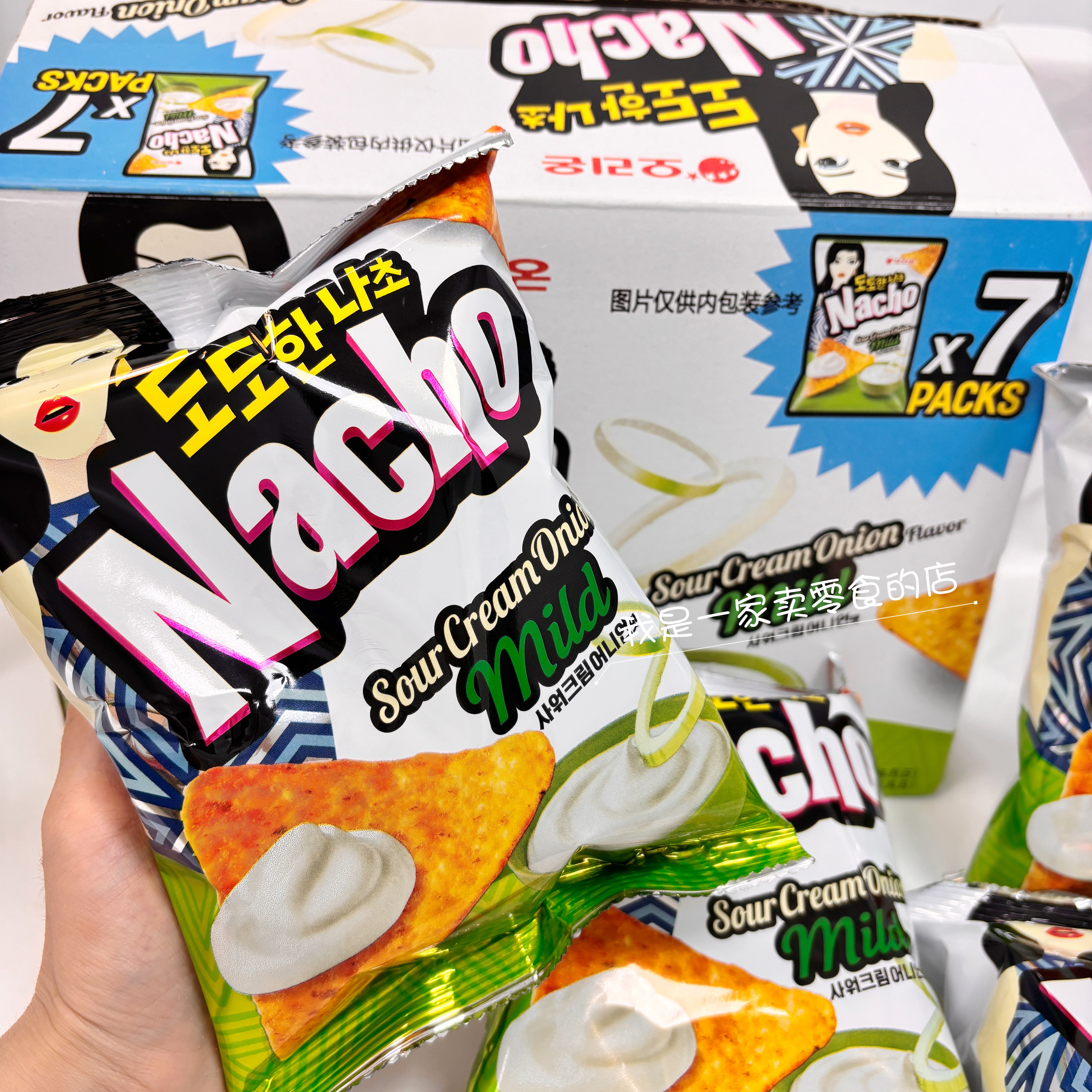 山姆零食好丽友韩国进口酸奶油洋葱味玉米片1小包尝鲜